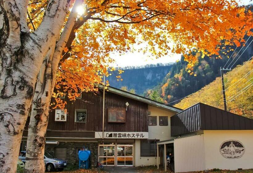 Pensió Sounkyo Hostel