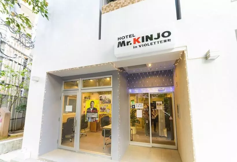 Mr.kinjo In Violette Higashimachi