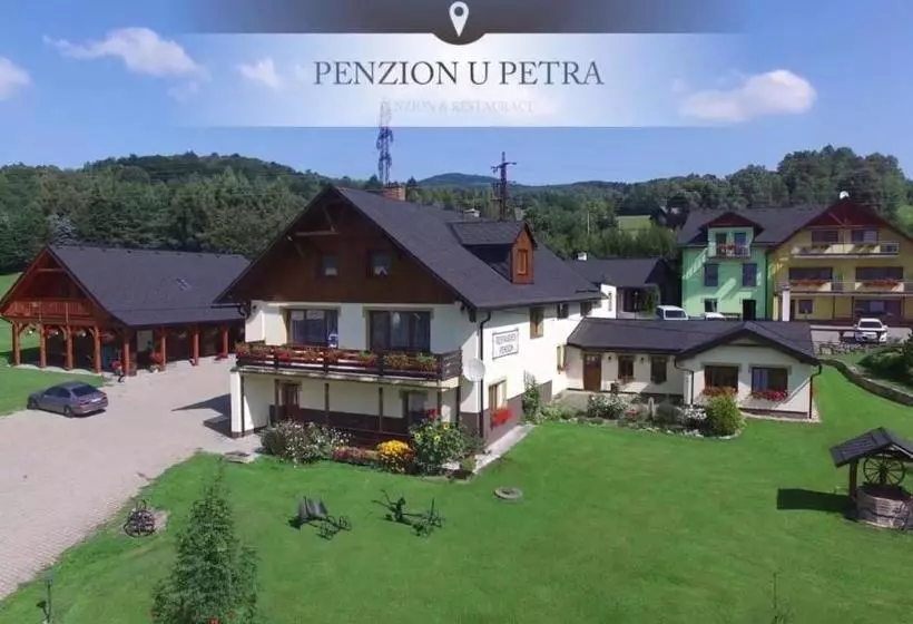 ペンション Penzion U Petra
