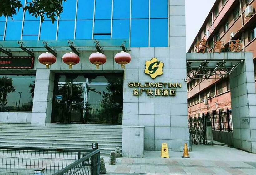 فندق Goldmet Inn Taiyuan Shanxi University