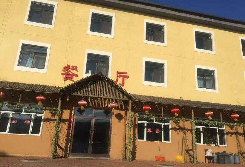 فندق Yabuli Sunshine Sports