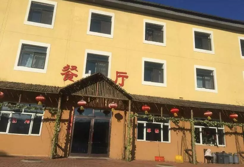 ホテル Yabuli Sunshine Sports