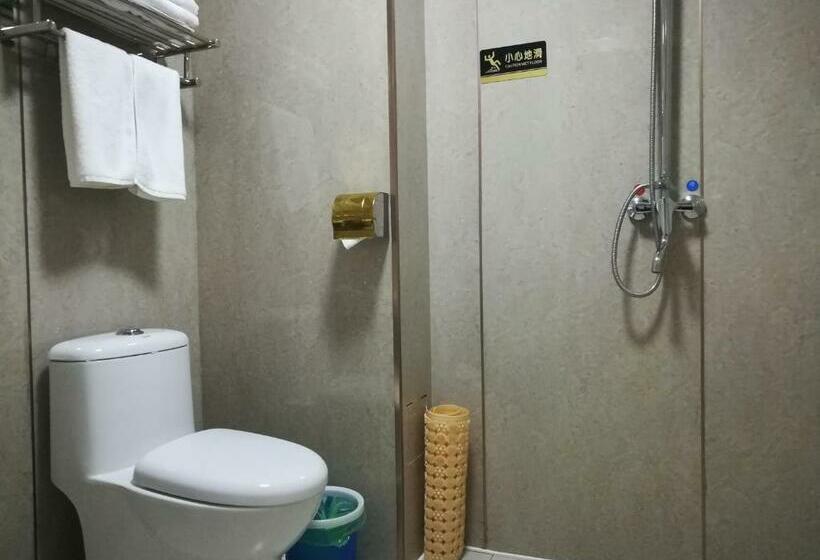 فندق Yabuli Sunshine Sports