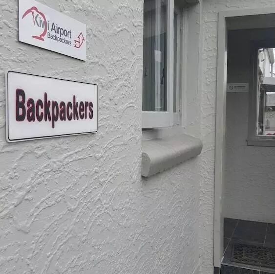 ユースホステル Kiwi Airport Backpackers