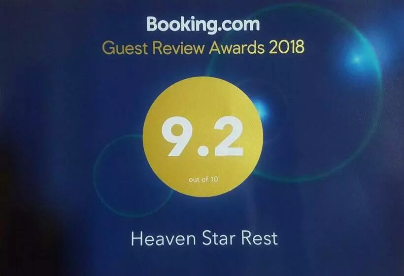 ベッドアンドブレックファースト Heaven Star Rest