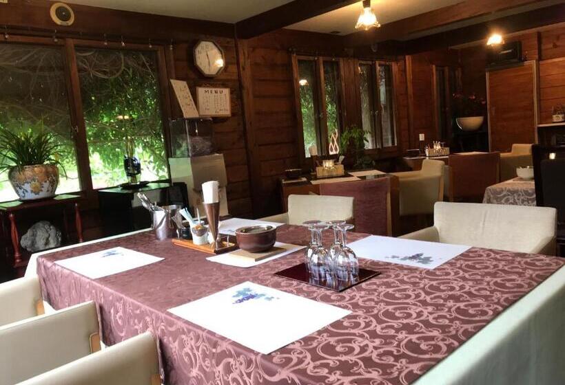 Yamagata Zao Pension Aplon Stage