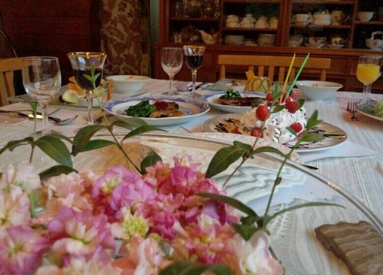 Yamagata Zao Pension Aplon Stage