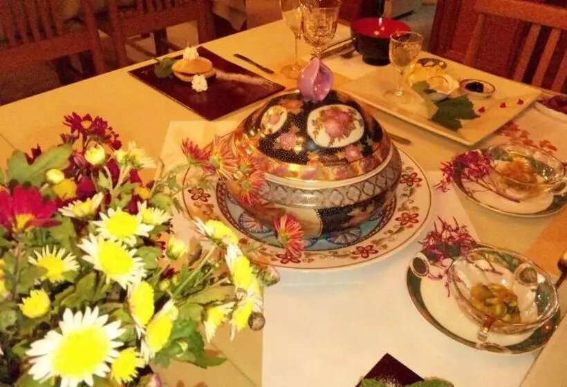 Yamagata Zao Pension Aplon Stage