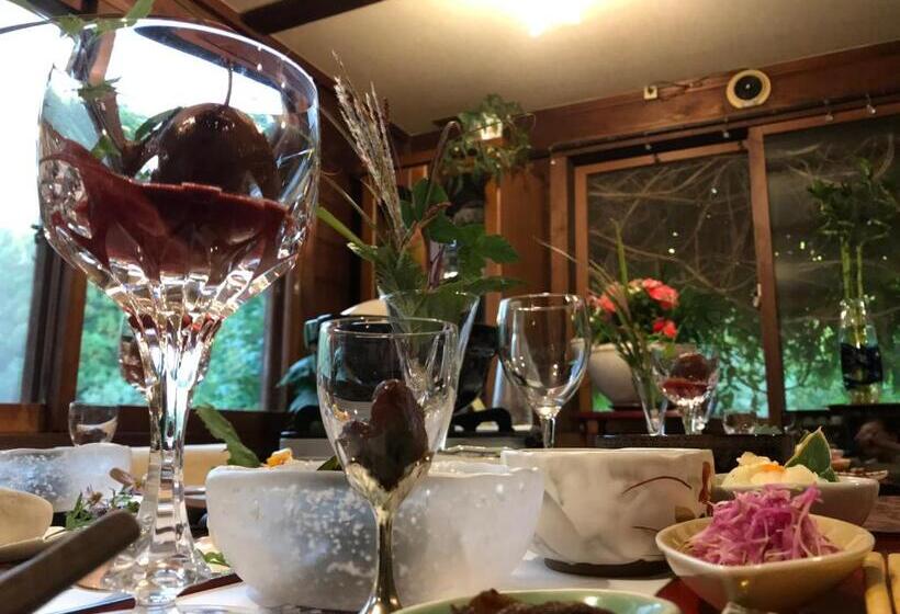 Yamagata Zao Pension Aplon Stage