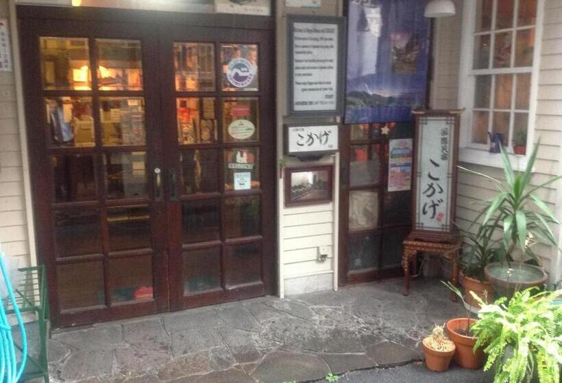 הוסטל International Inn Kokage