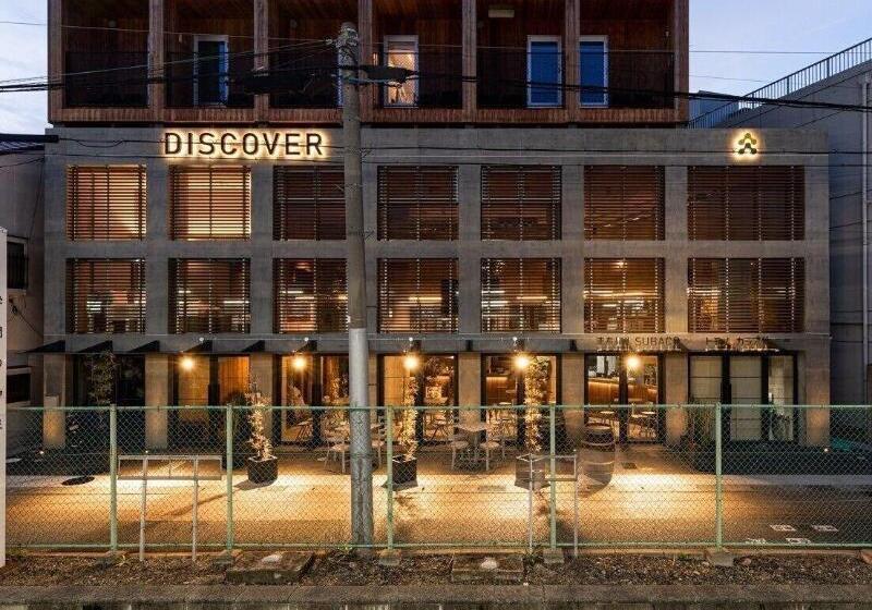 ホテル Discover Kyoto Nagaokakyo