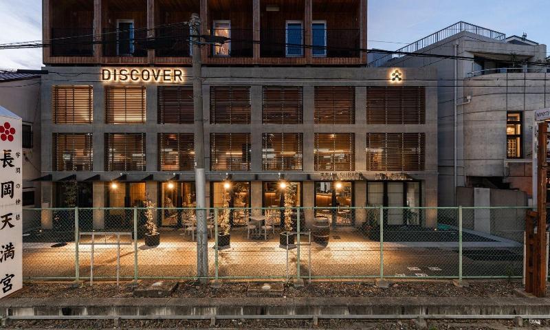ホテル Discover Kyoto Nagaokakyo