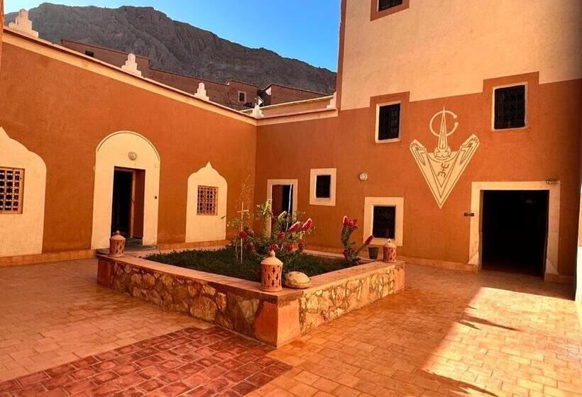 Отель Gîte D étape Tamaloute