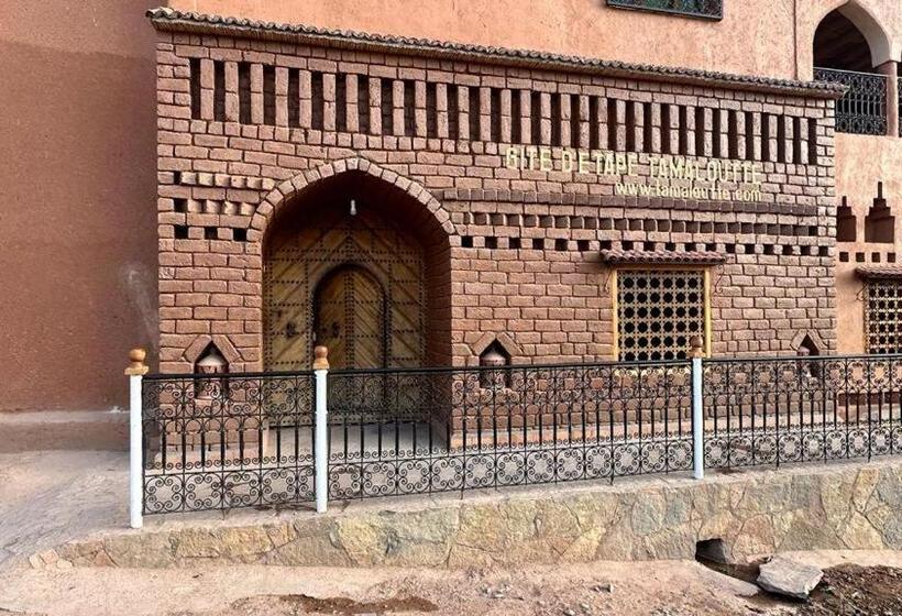 Отель Gîte D étape Tamaloute