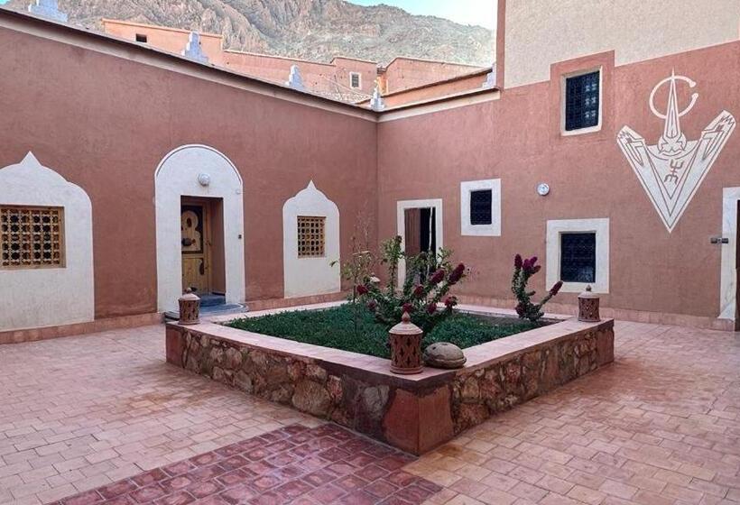 Отель Gîte D étape Tamaloute