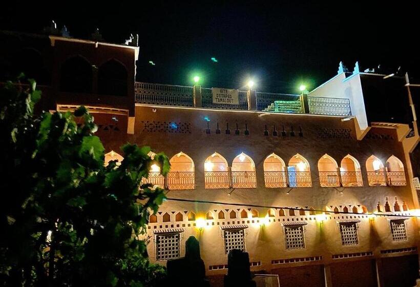 Отель Gîte D étape Tamaloute