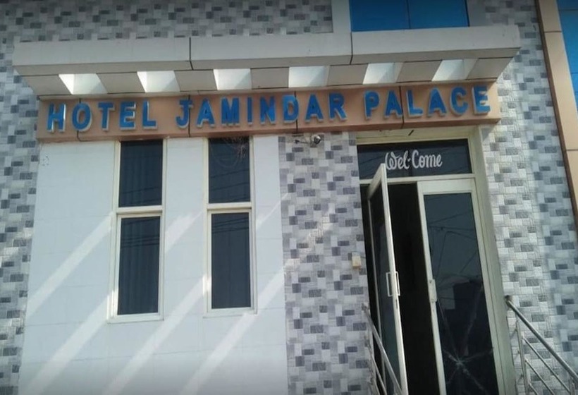 酒店 Jamindar Palace