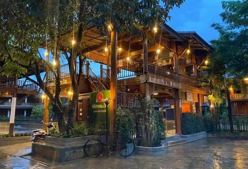 酒店 Keingtawan Resort