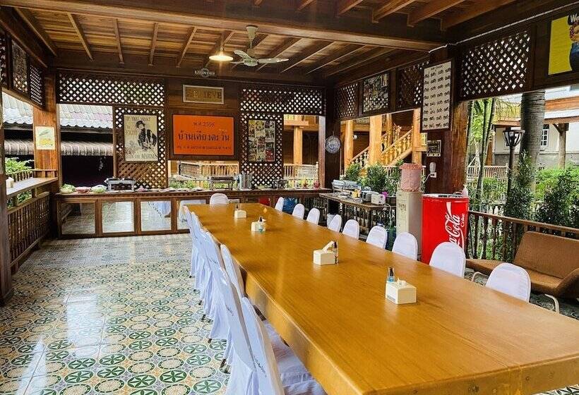 酒店 Keingtawan Resort