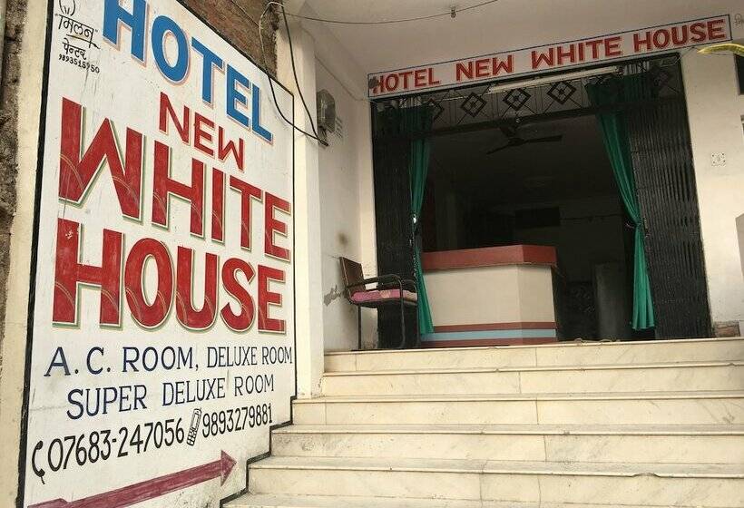 酒店 New White House Tikamgarh