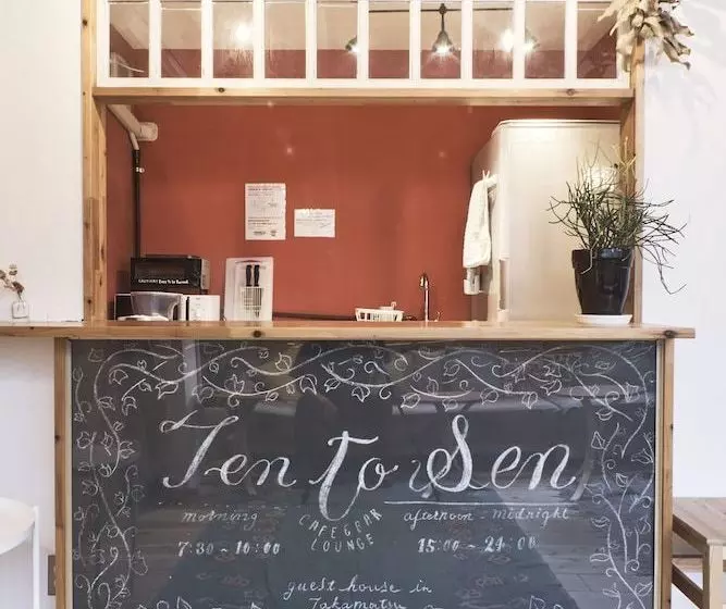 Ten To Sen Guest House Takamatsu  Hostel