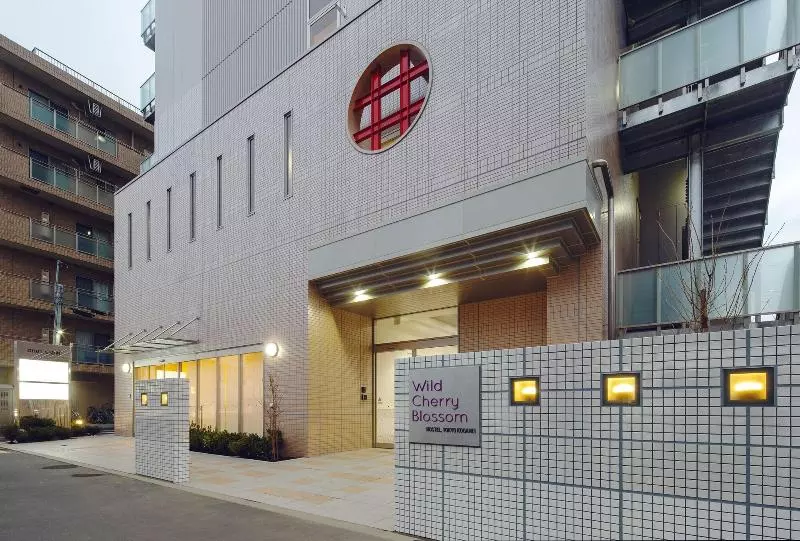 Wild Cherry Blossom Hostel Tokyo Koganei