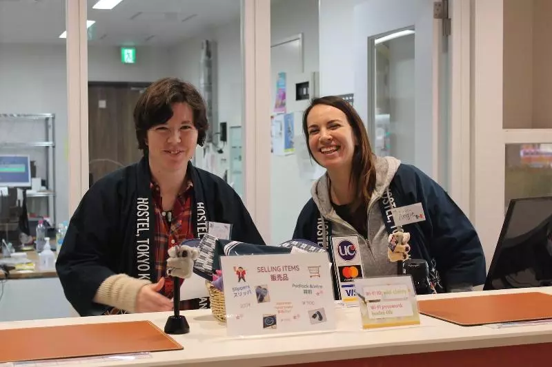 Wild Cherry Blossom Hostel Tokyo Koganei