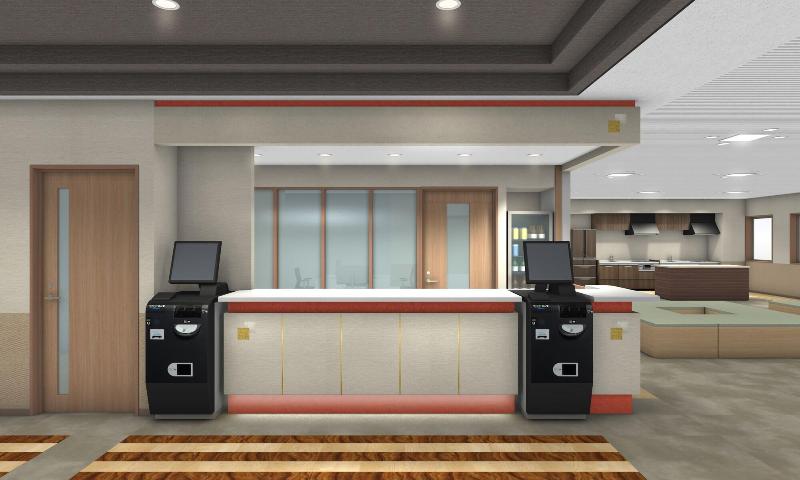 Wild Cherry Blossom Hostel Tokyo Koganei