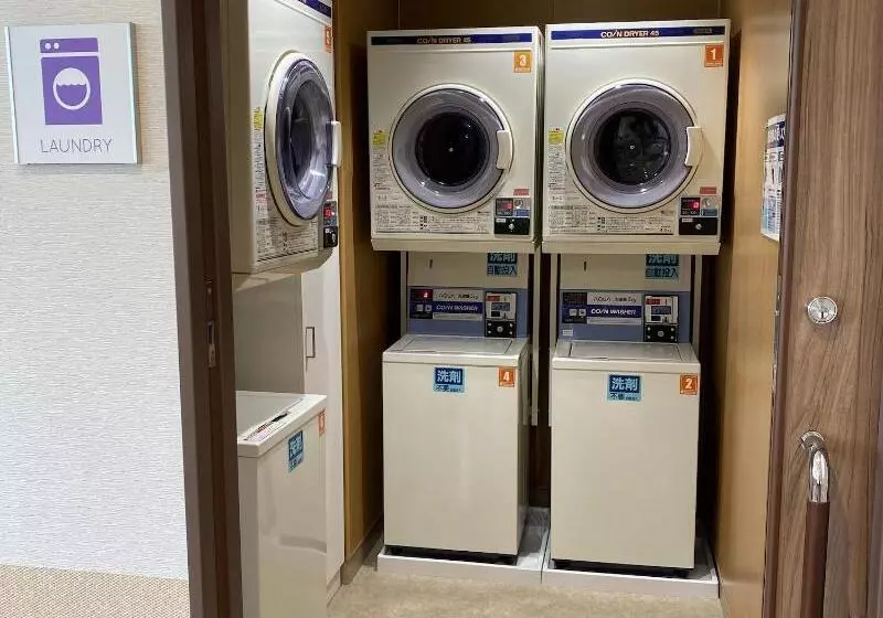 Wild Cherry Blossom Hostel Tokyo Koganei