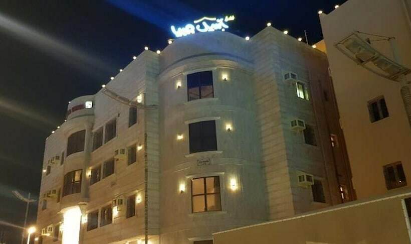 Aseel Hotel Apartment