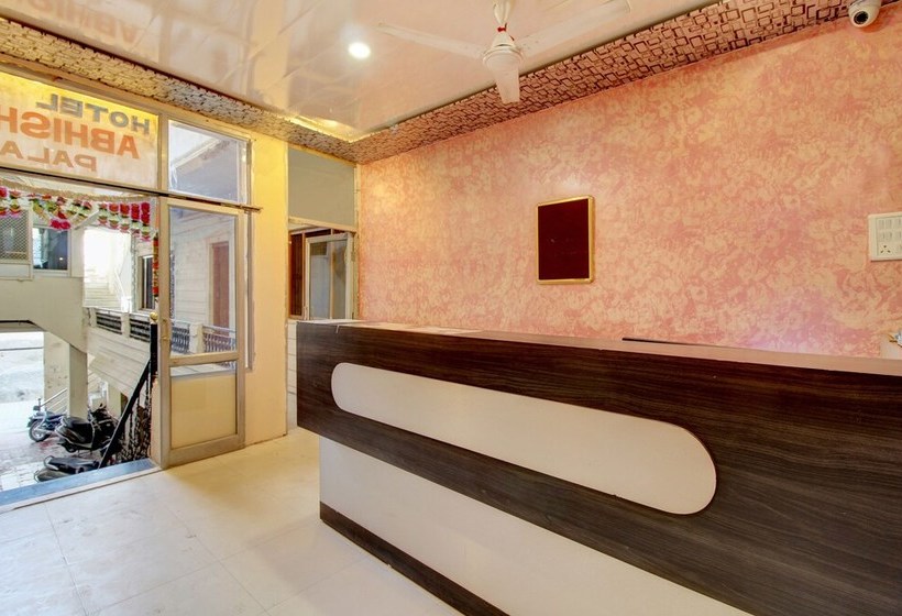 ホテル Abhishek Palace By Oyo Rooms