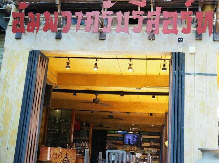 فندق Amphawa Club