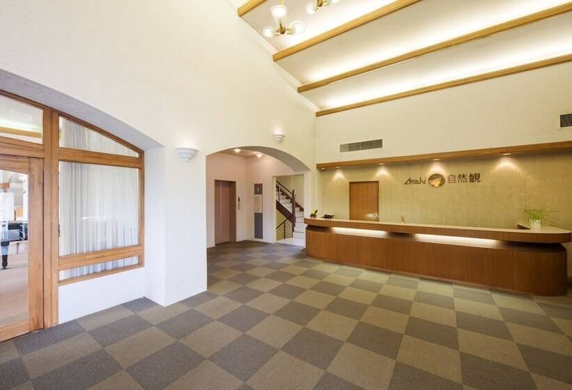 בית מלון כפרי Asahi Shizenkan