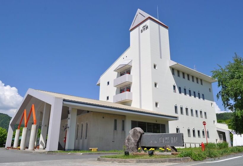 בית מלון כפרי Asahi Shizenkan