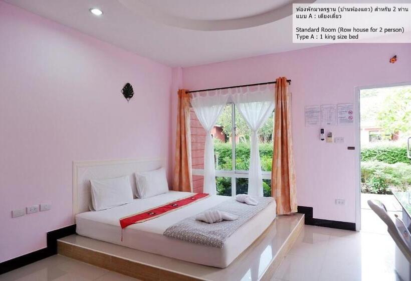 Bali Boutique Hotel Suratthani