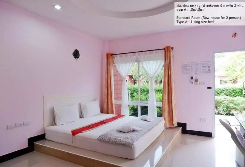 Bali Boutique Hotel Suratthani