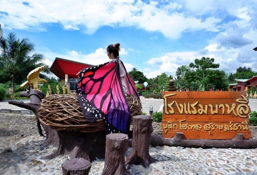 Bali Boutique Hotel Suratthani