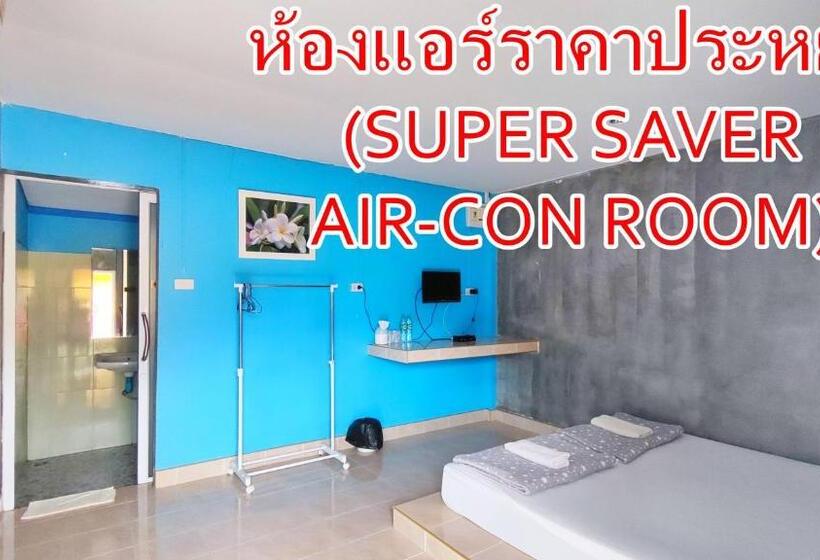 Bali Boutique Hotel Suratthani