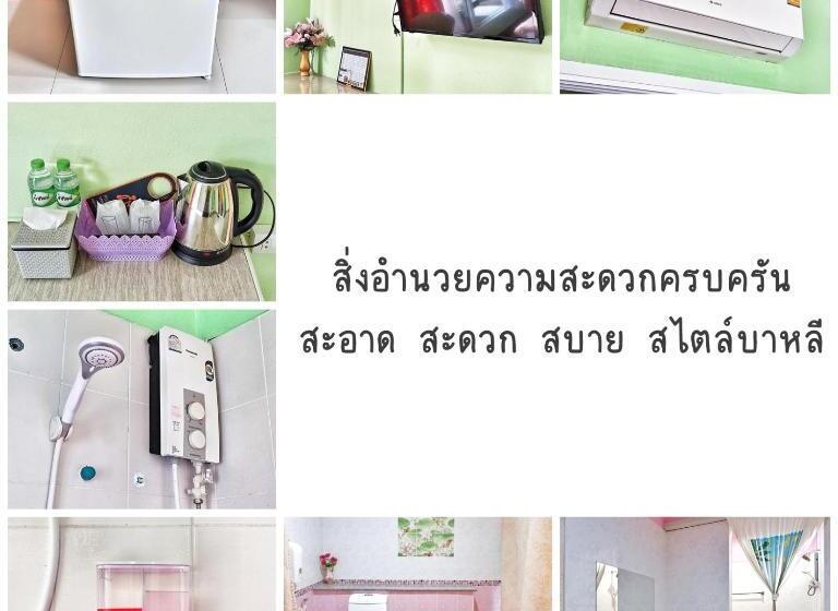 Bali Boutique Hotel Suratthani