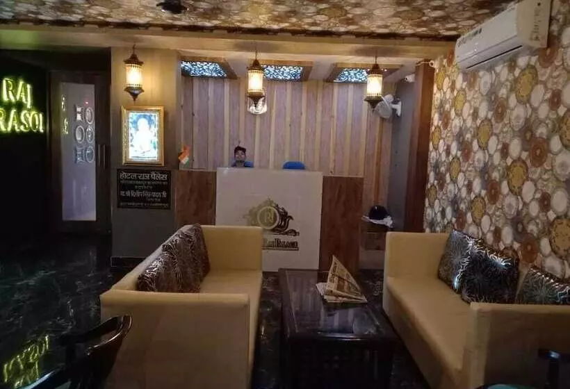 ホテル Raj Palace