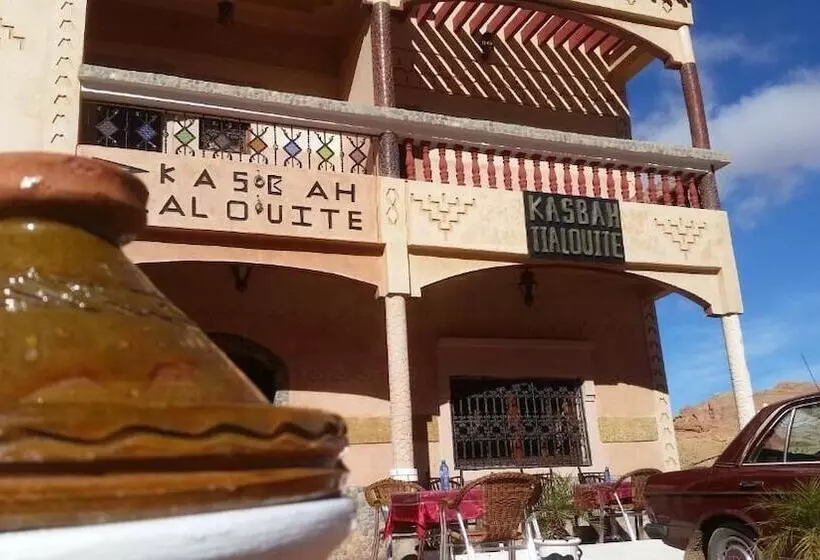 Majatalo Kasbah Tialouite