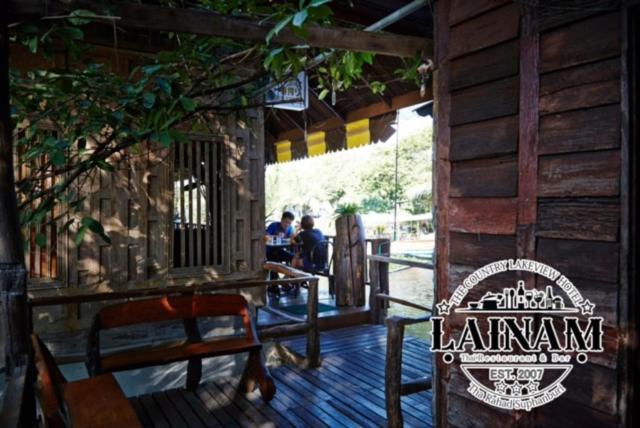 בית מלון כפרי Country Lake View