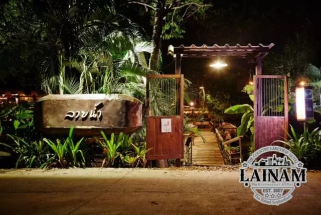 Hotelli Country Lake View