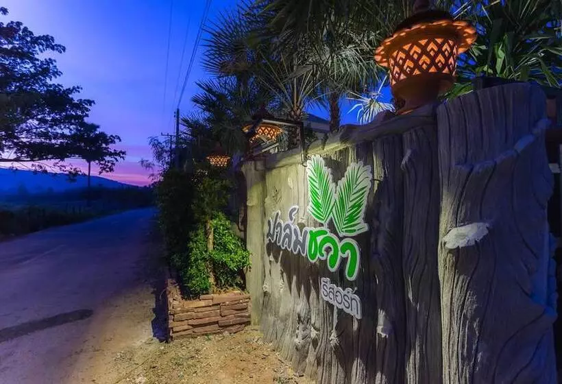 ホテル Palmchwa Resort