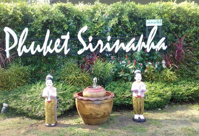 هتل Phuket Sirinapha Resort