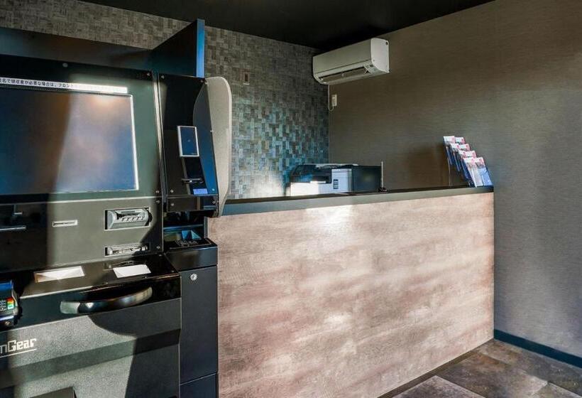 Hotel R9 The Yard Yuki