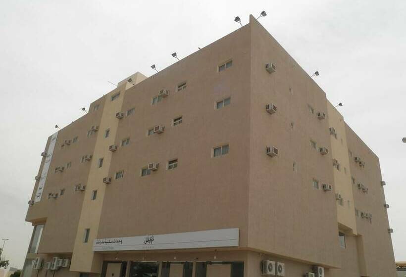 Marahal Kharj Aparthotel 1