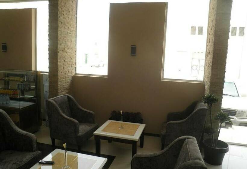 Marahal Kharj Aparthotel 1