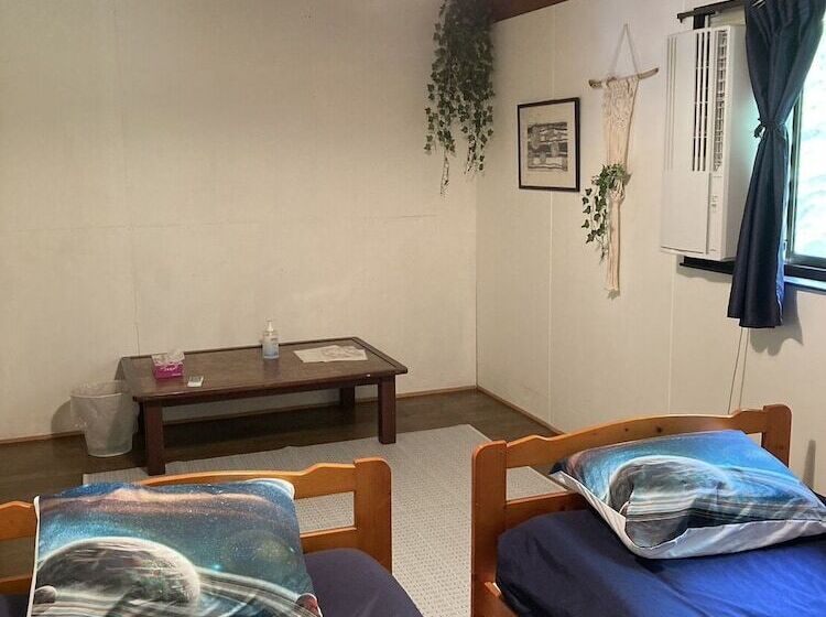 Pension Galaxy Guest House