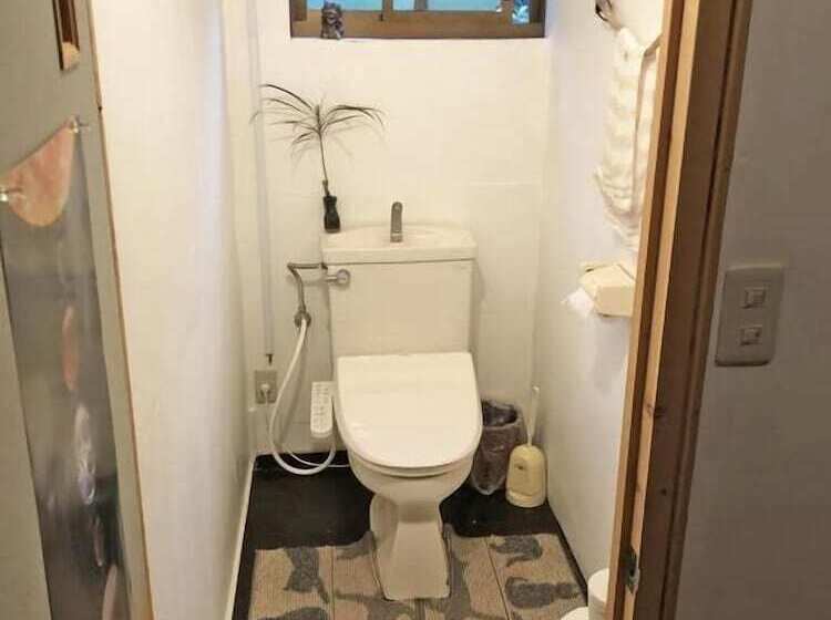 Pension Galaxy Guest House